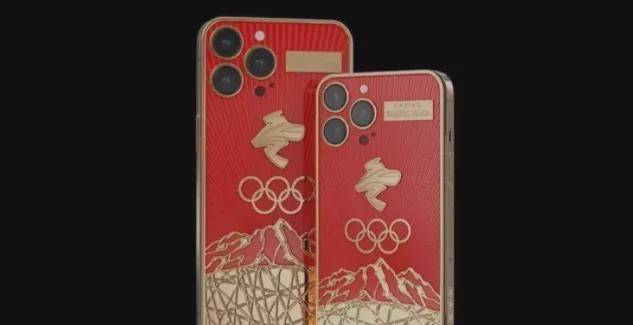 冬奥会制定款iPhone 13 Pro来了，售价16万元！插图2