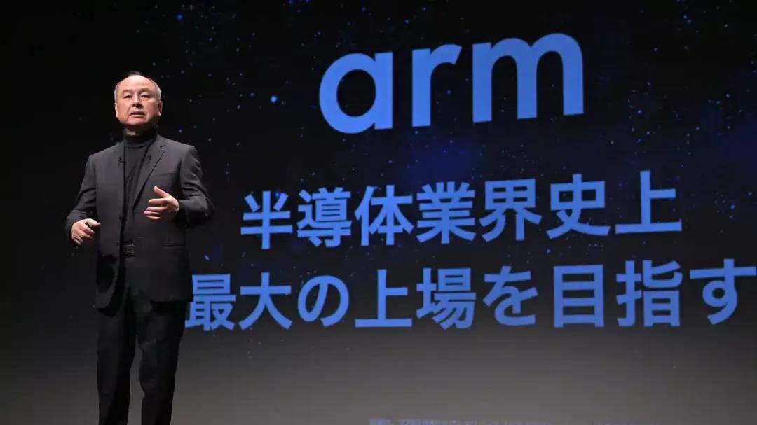 英伟达收购计划正式告吹之后，Arm将开启半导体史上最大IPO缩略图