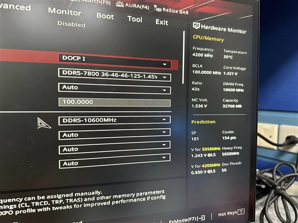 10.6GHz！AMD锐龙8000G APU内存频率创纪录：自带马甲搞定插图1