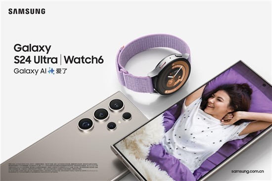 三星Galaxy Watch6系列智能手表――你的健康好搭档插图