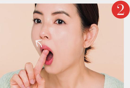 学会这几个动作 预防嘴角的皮肤松弛插图20