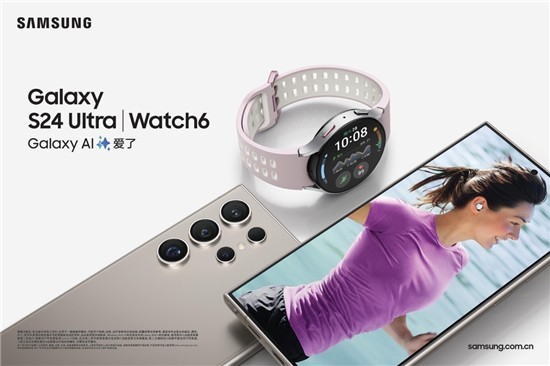 三星Galaxy Watch6系列智能手表――你的健康好搭档插图3