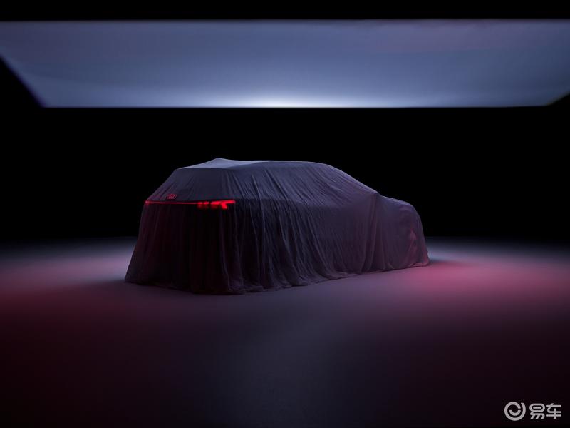 奥迪发布北京车展参展阵容 全新奥迪Q6L e-tron等车型首发插图1
