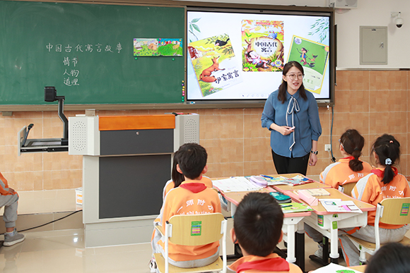 北京市东城区中小学世界读书日主题活动举办插图1