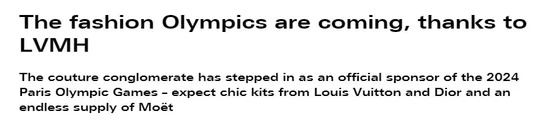 倒数90天，法国人被逼疯：我在办奥运还是时装周？插图3