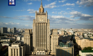 俄外交部：北约对俄开展混合战争并介入俄乌冲突缩略图
